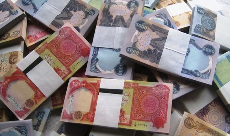 سەرچاوەیەک لە وەزارەتی دارایی: پارەى پێويست بۆ مووچەی مانگی ئاب ئامادەیە